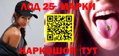 apvp Балаково