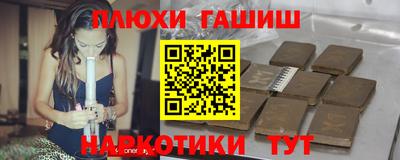 дмт Конаково