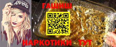 дмт Конаково
