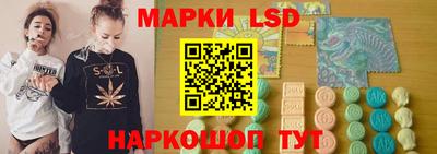 дмт Конаково