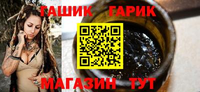 СК Коммунар