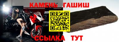 СК Коммунар
