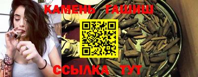 бошки Балашиха