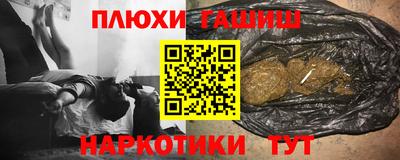 дмт Конаково