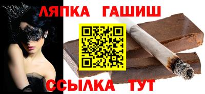 СК Коммунар
