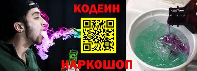 СК Коммунар