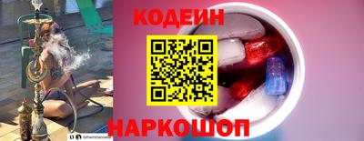 скорость Балахна