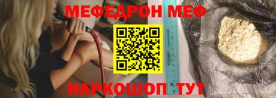 СК Коммунар