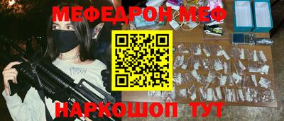 МДПВ Комсомольск-на-Амуре