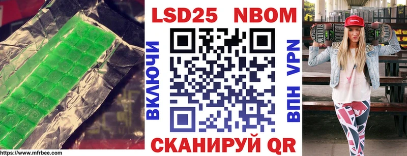 где можно купить наркотик  Усинск  LSD-25 экстази кислота 