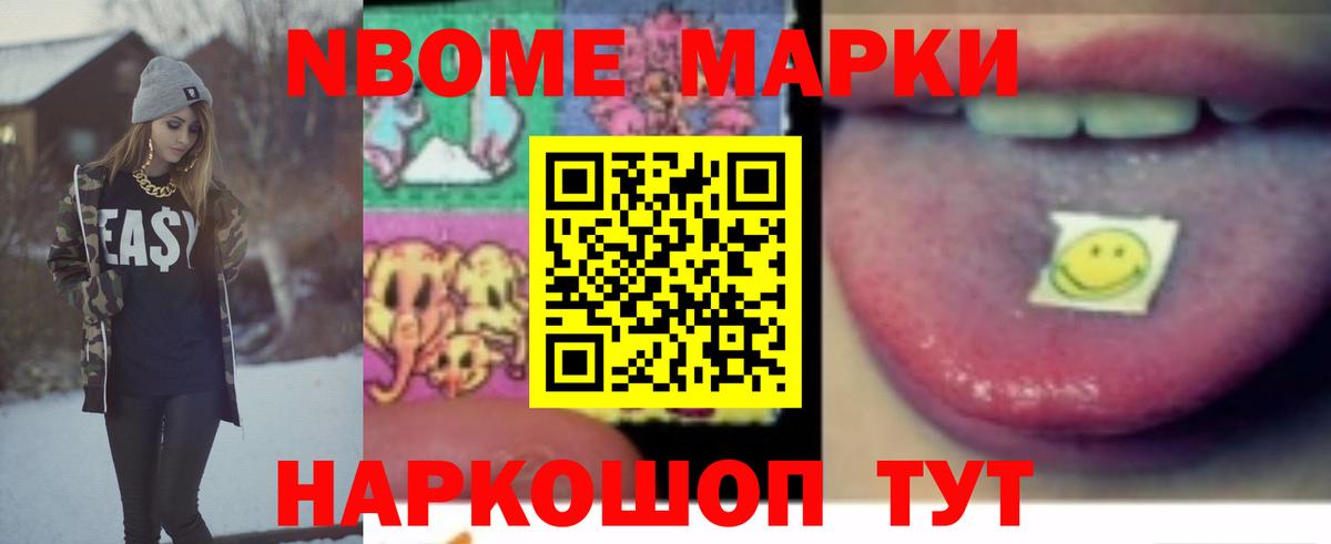 LSD-25 экстази кислота  LSD-25 экстази ecstasy  гидра зеркало  Вход с VPN  Усинск 