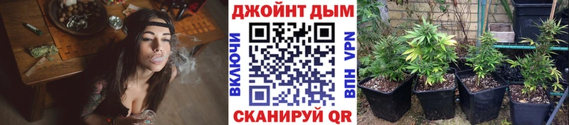 Шишки марихуана планчик  Усинск 